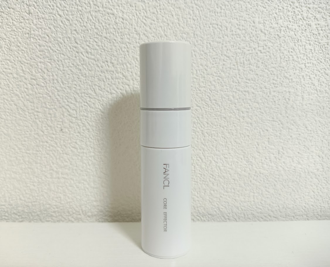 50代美容家の枯れ肌にハリとつやを与えたファンケルのコアエフェクター